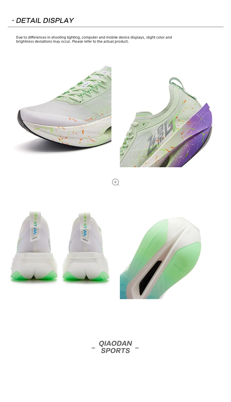 QIAODAN Feiying GT Men Shoes Carbon Plate Marathon Racing Shoes Lightweight Breathable Professional Running Sneaker QDB023262260