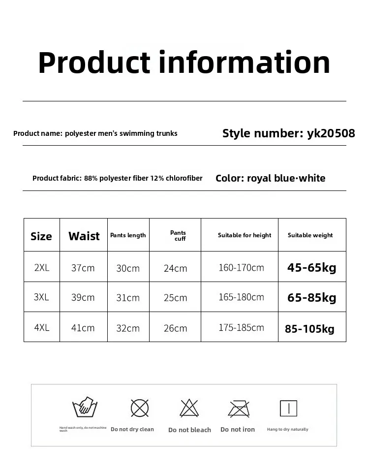 Professional Mens Swimwear Square Leg Quick Dry Swim Trunks for Beach Hot Spring