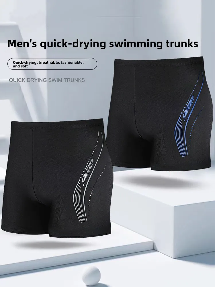 Professional Mens Swimwear Square Leg Quick Dry Swim Trunks for Beach Hot Spring