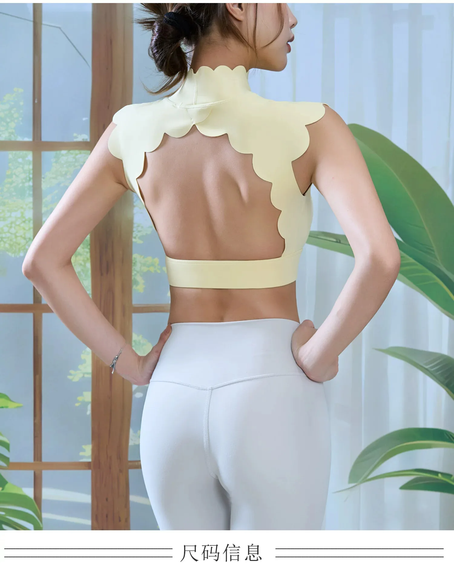 Women Scallop Edge Mock Neck Open Back Sports Bra Padded Naked Feel Breathable Crop Top Fitness Running Yoga Athletic Top