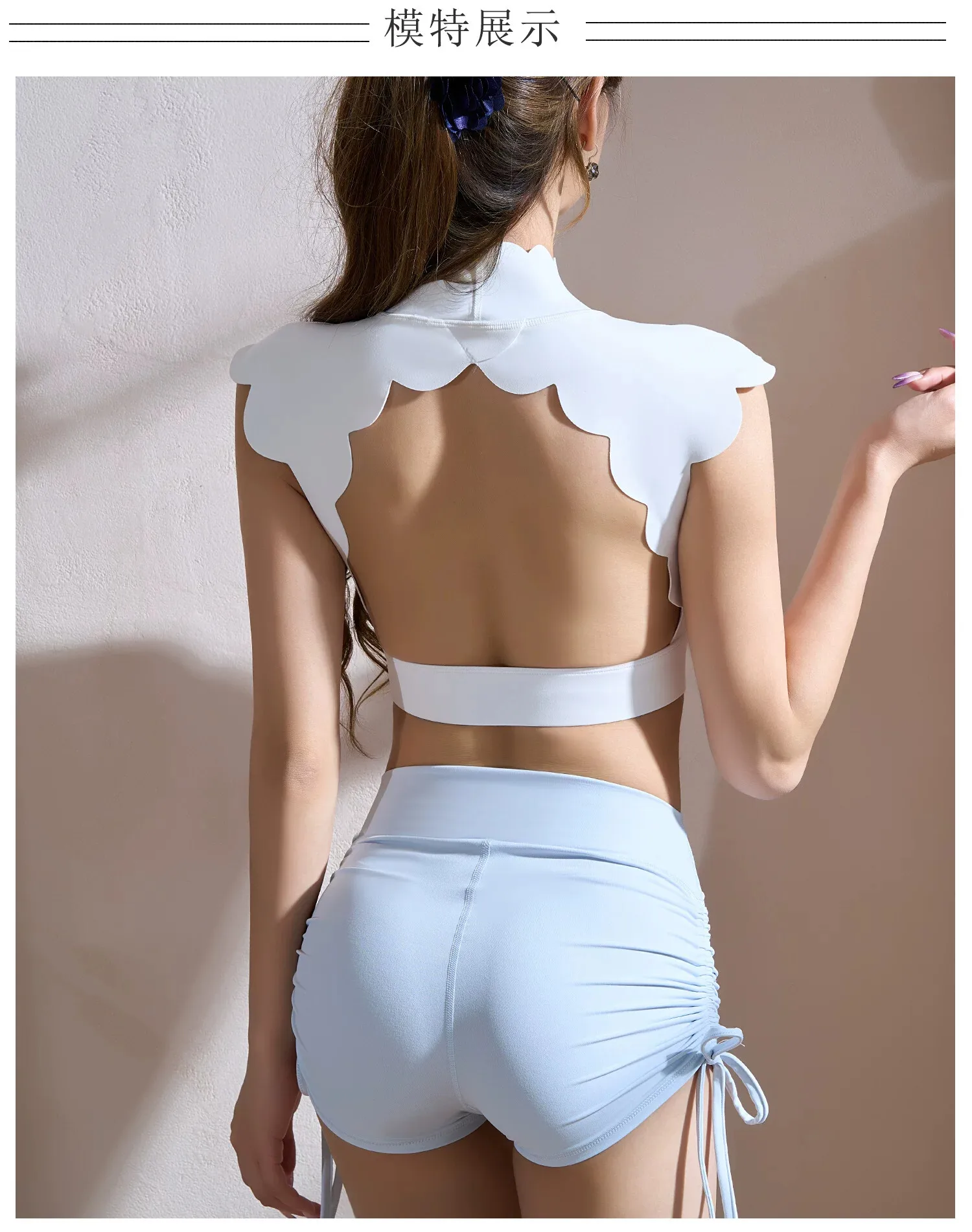 Women Scallop Edge Mock Neck Open Back Sports Bra Padded Naked Feel Breathable Crop Top Fitness Running Yoga Athletic Top