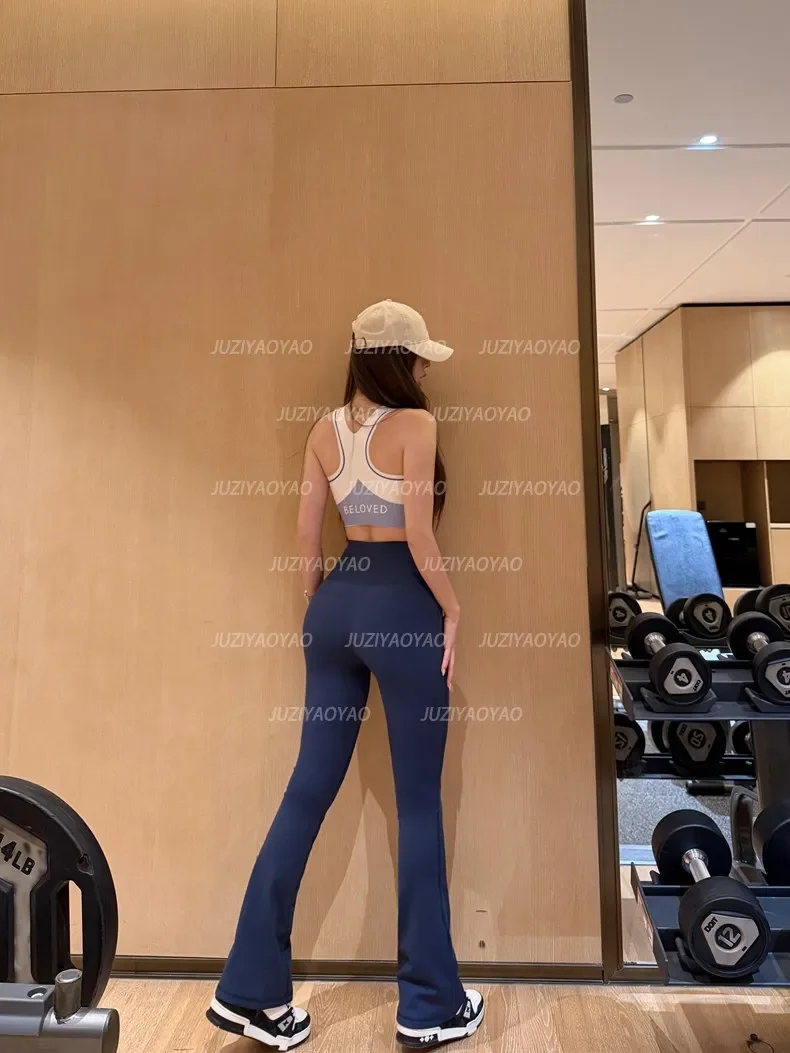 Summer Women's New High Waist Hip Lifting Fashionable Sports Flared Pants Breathable Comfortable Exercise Pilates Sports Pants
