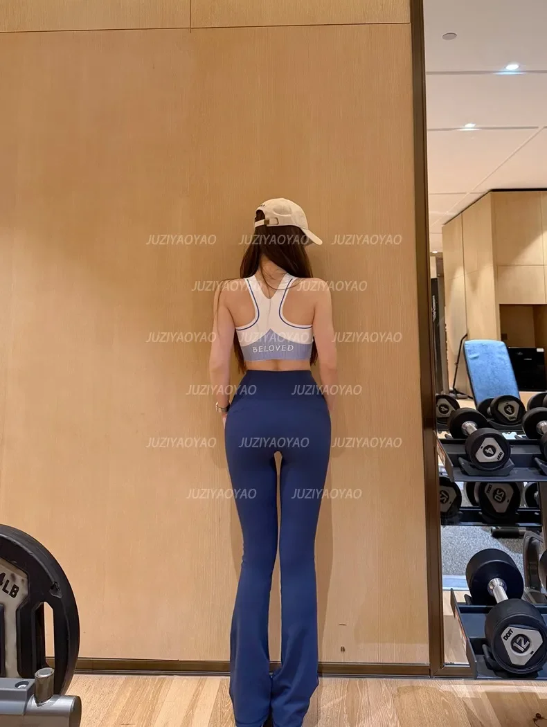 Summer Women's New High Waist Hip Lifting Fashionable Sports Flared Pants Breathable Comfortable Exercise Pilates Sports Pants