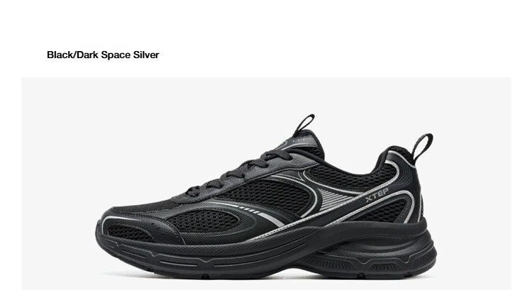 Xtep Y2K Casual Sneakers For Men Winter 2026 Comfortable Retro Lightweight Running Sports Shoes For Couples 874219320004