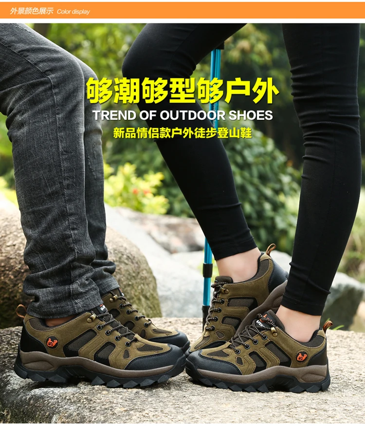 36-48 Outdoor Sports Off road Shoes Autumn Winter Couple Mountaineering Footwear Thick Sole Wear Resistant, Non slip Sneaker