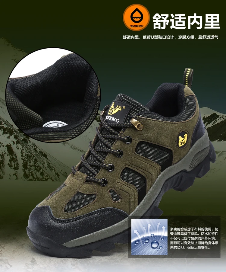 36-48 Outdoor Sports Off road Shoes Autumn Winter Couple Mountaineering Footwear Thick Sole Wear Resistant, Non slip Sneaker