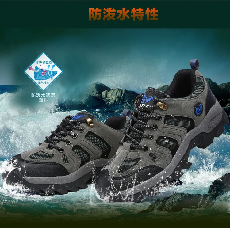 36-48 Outdoor Sports Off road Shoes Autumn Winter Couple Mountaineering Footwear Thick Sole Wear Resistant, Non slip Sneaker