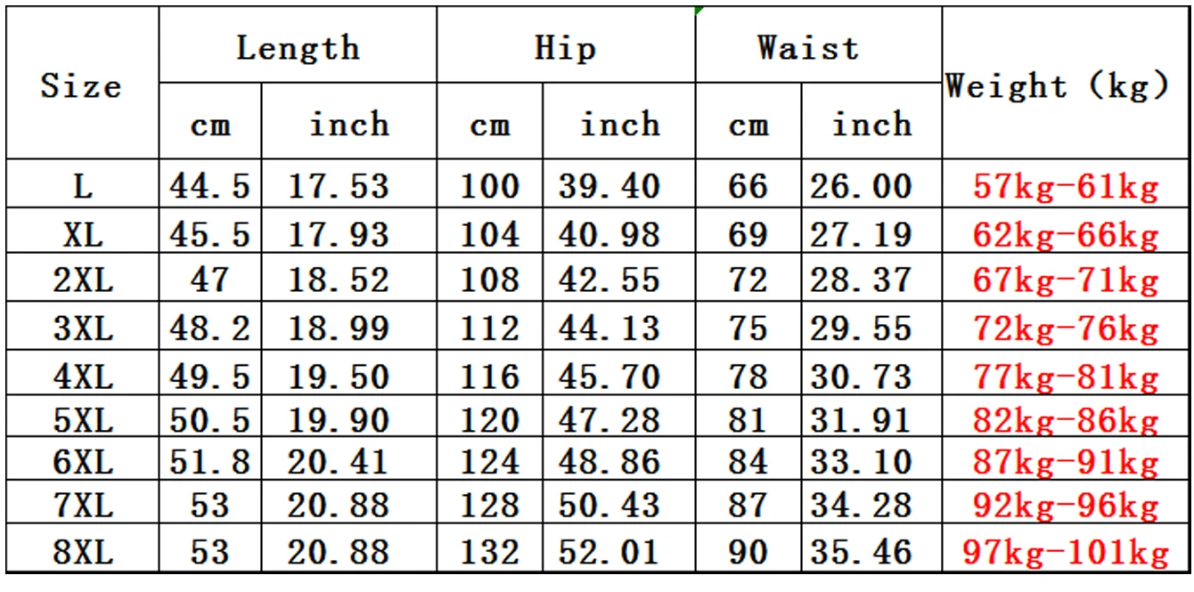 Football Gym Shorts For Man Ice Silk Quick-Drying Men's Summer Thin Cool Stretch Sports Pants Fishing Gift Male Casual Running