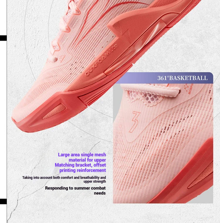 361 Degrees DVD Team 2.0 SE Men's Basketball Shoes Professional Shock-Absorbing Combat Wear-resistant Male Sneakers 672521109