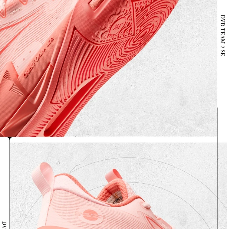 361 Degrees DVD Team 2.0 SE Men's Basketball Shoes Professional Shock-Absorbing Combat Wear-resistant Male Sneakers 672521109