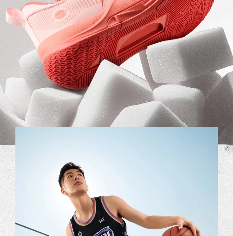 361 Degrees DVD Team 2.0 SE Men's Basketball Shoes Professional Shock-Absorbing Combat Wear-resistant Male Sneakers 672521109