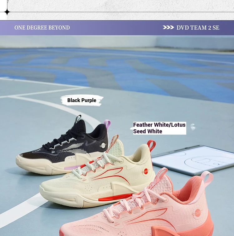 361 Degrees DVD Team 2.0 SE Men's Basketball Shoes Professional Shock-Absorbing Combat Wear-resistant Male Sneakers 672521109