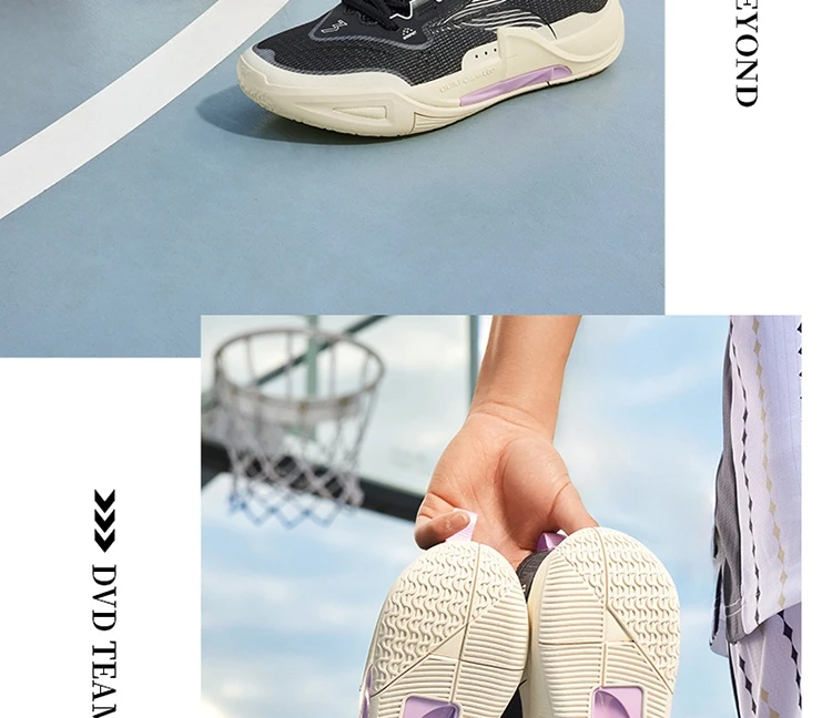 361 Degrees DVD Team 2.0 SE Men's Basketball Shoes Professional Shock-Absorbing Combat Wear-resistant Male Sneakers 672521109