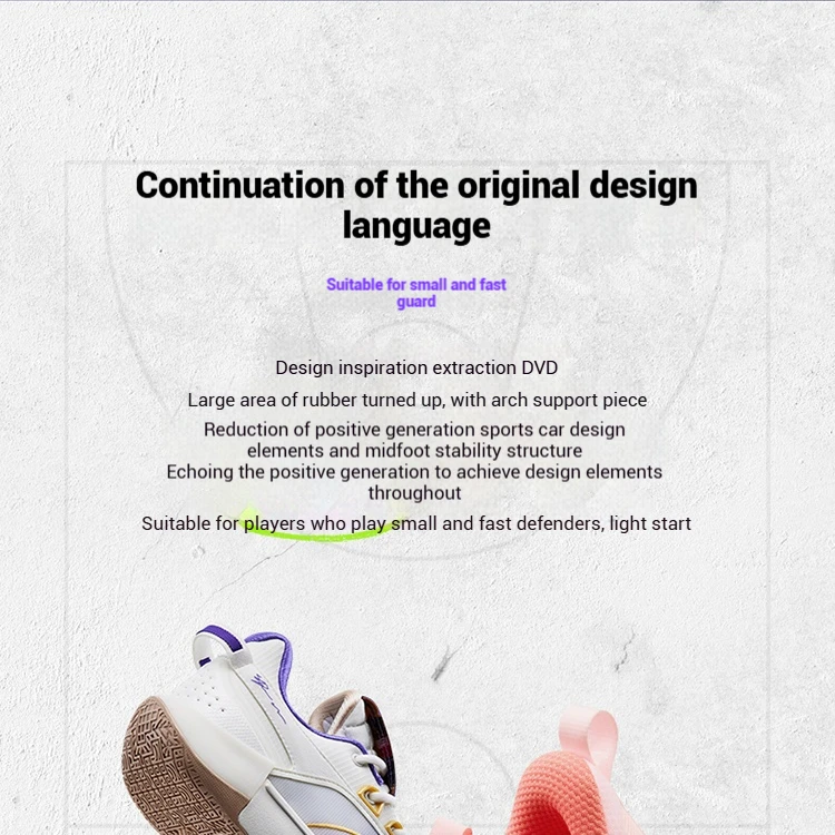 361 Degrees DVD Team 2.0 SE Men's Basketball Shoes Professional Shock-Absorbing Combat Wear-resistant Male Sneakers 672521109