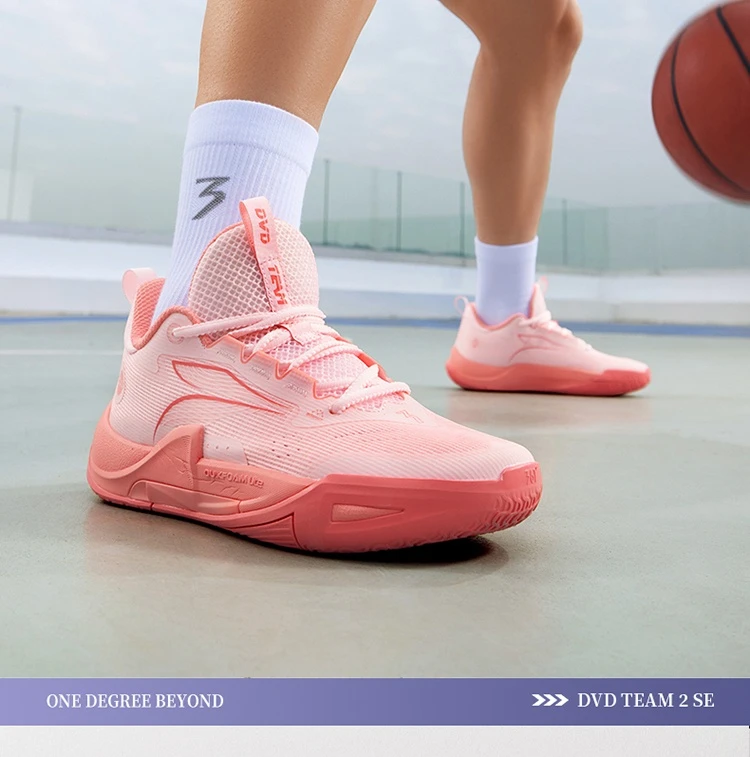 361 Degrees DVD Team 2.0 SE Men's Basketball Shoes Professional Shock-Absorbing Combat Wear-resistant Male Sneakers 672521109