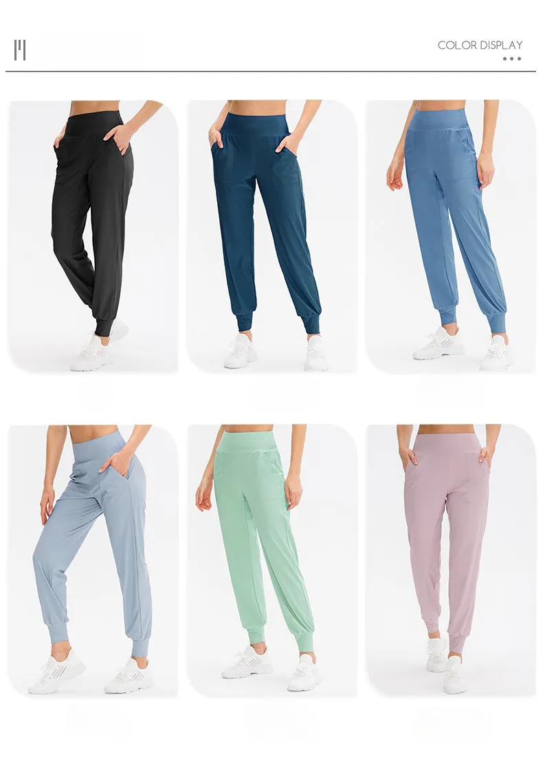 Women Loose Jogger Pants Quick Dry Yoga Sweatpants With Pocket Casual Running Training Fitness Pants