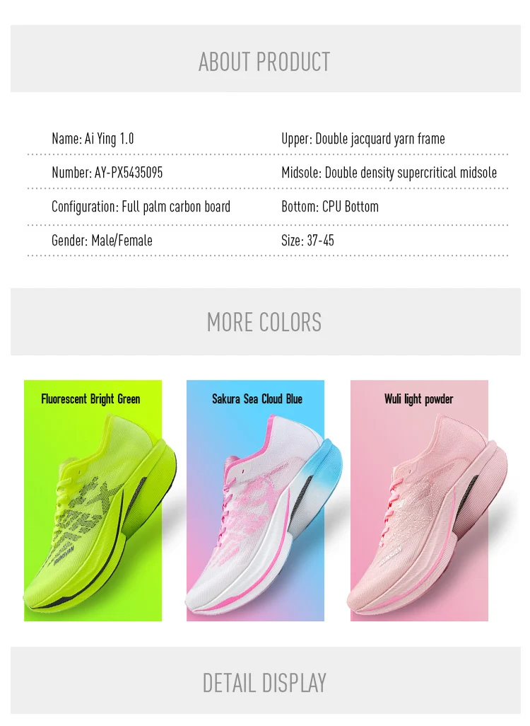 IRUNSVAN Carbon Plate Sports Shoes Marathon Professional Running Shoes Shock Absorbent Breathable Jogging Shoes Unisex 095