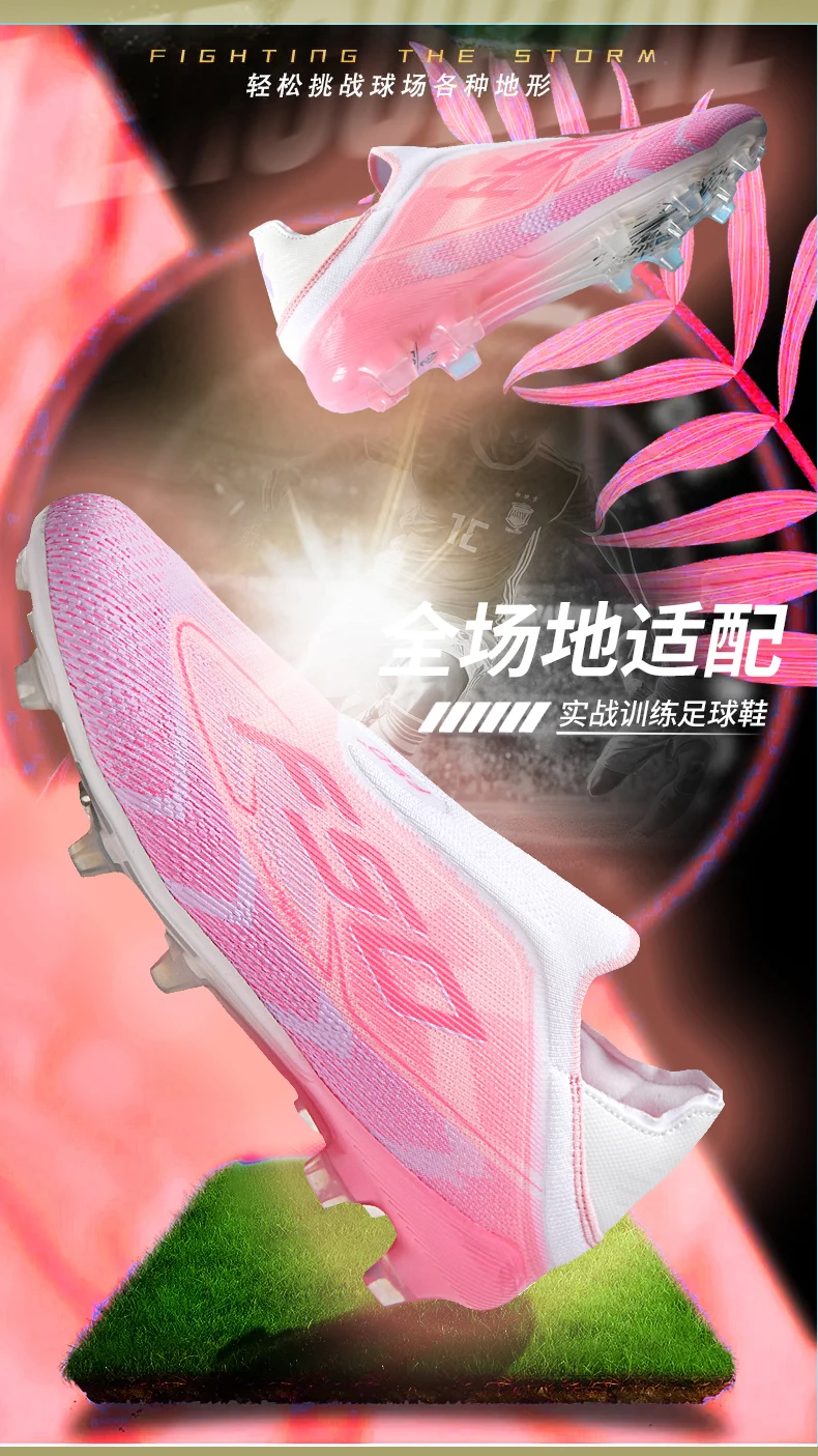 Men New Football Boots Grass Professional Original Resistant Casual Male Soccer Shoes Top Quality Ultralight Football Shoes
