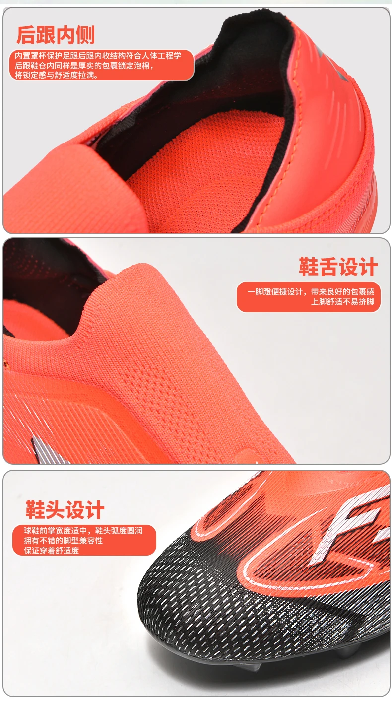 Men New Football Boots Grass Professional Original Resistant Casual Male Soccer Shoes Top Quality Ultralight Football Shoes