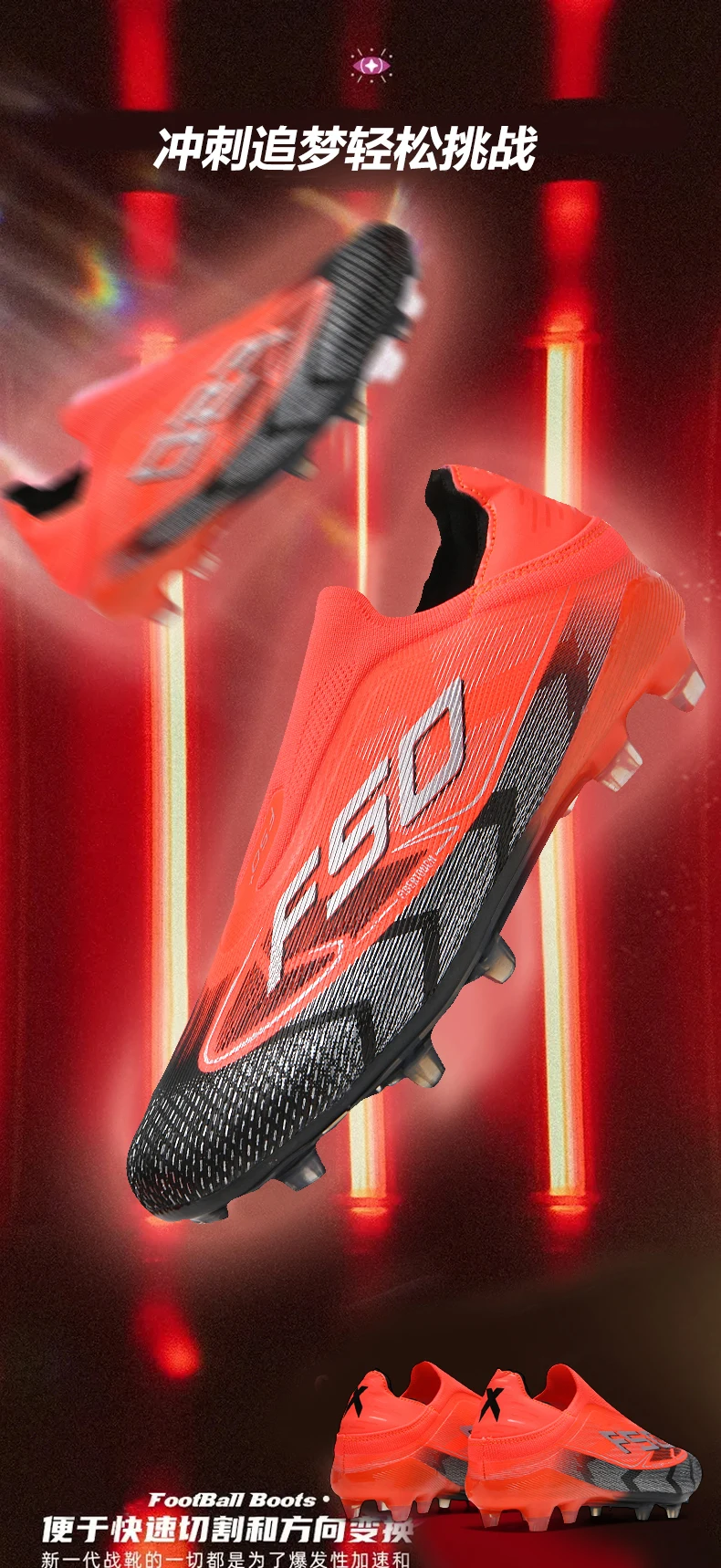 Men New Football Boots Grass Professional Original Resistant Casual Male Soccer Shoes Top Quality Ultralight Football Shoes