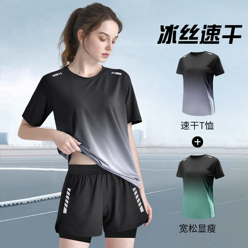 Women's Loose Ice Silk Quick-Dry T-Shirt for Yoga, Running & Fitness