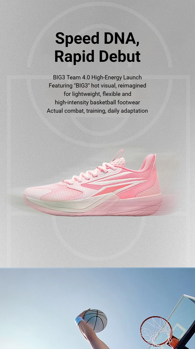 361 Degrees BIG3 Team 4.0 Men Basketball Sport Shoes Protection Durable Wear-Resistant Agile Breathable Sneakers 672621104