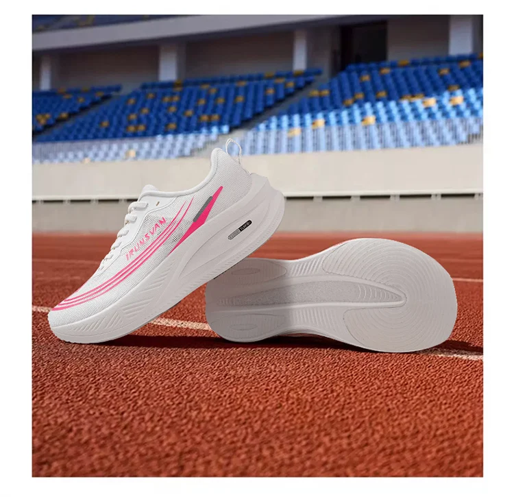 IRUNSVAN Heat 3.0 Lightweight Racing Running Shoes Comfortable And Shock-Absorbing Casual Men's And Women's Sports Shoes 172
