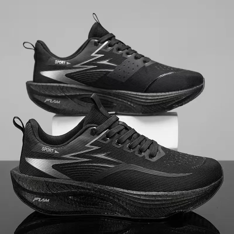 Marathon Racing Shoes Men Elastic Cushion Mesh Trainers