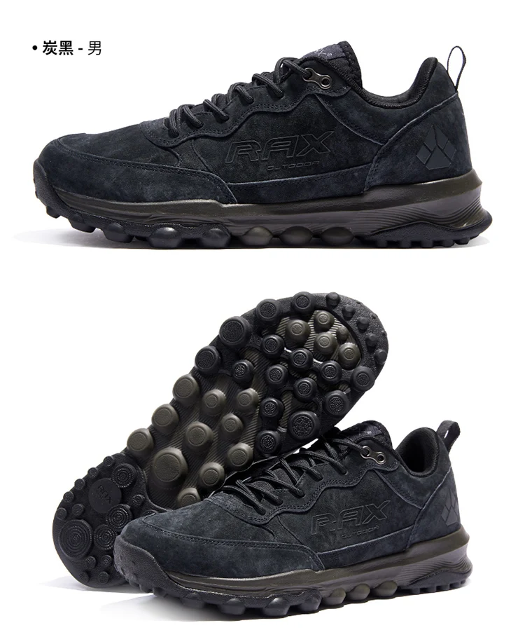 RAX Outdoor Breathable Hiking Shoes Men Lightweight Walking Trekking Wading Shoes Sport Sneakers Men Outdoor Sneakers Male