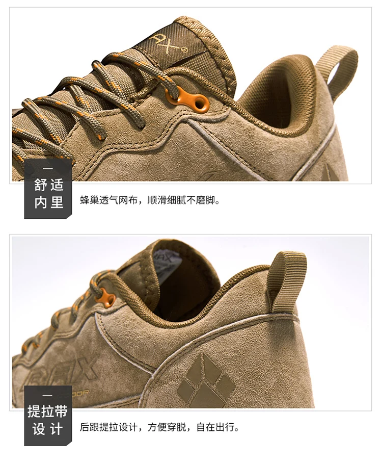 RAX Outdoor Breathable Hiking Shoes Men Lightweight Walking Trekking Wading Shoes Sport Sneakers Men Outdoor Sneakers Male
