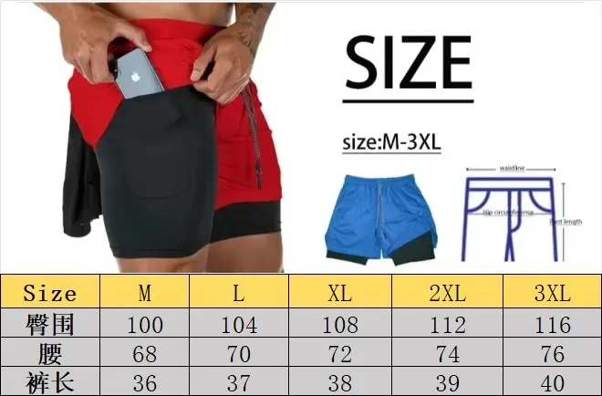 Men's summer gym shorts, beach surfboard shorts, breathable quick drying sports new products launched