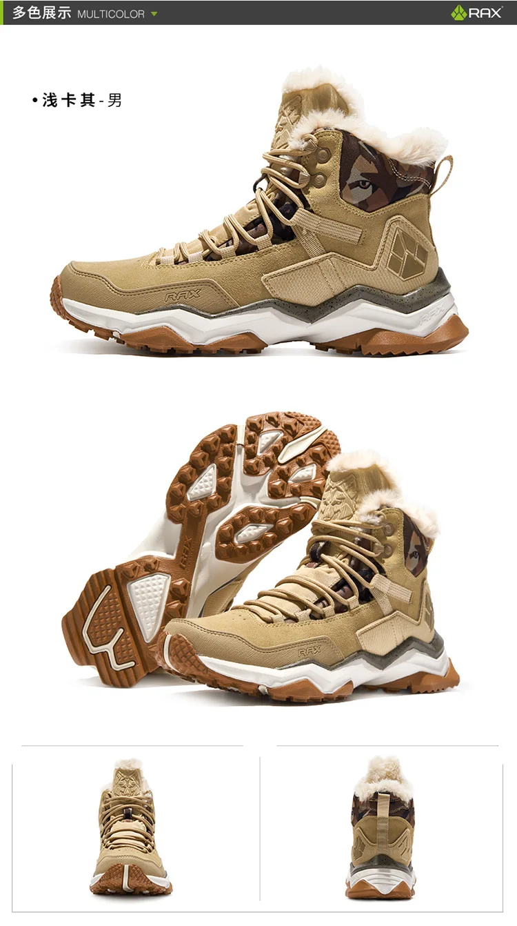 RAX Men Hiking Shoes winter Waterproof Outdoor Sneaker Men Leather Trekking Boots Trail Camping Climbing snow Sneakers Women