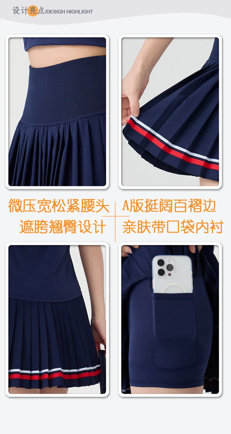 Plus-Size Women's High-Waisted Sports Skirt with Tummy Control, Anti-Exposure, Pockets, Color-Blocking, Yoga, Outdoor, Tennis, Pleated Skirt