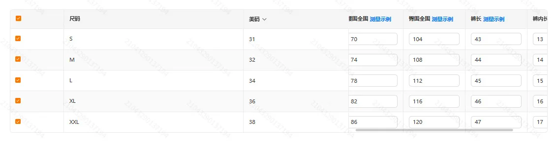 New Summer Casual Trend Men Shorts Quick-drying Sports Shorts Outdoor Running Zipper Pocket Breathable Double-layer Shorts Men
