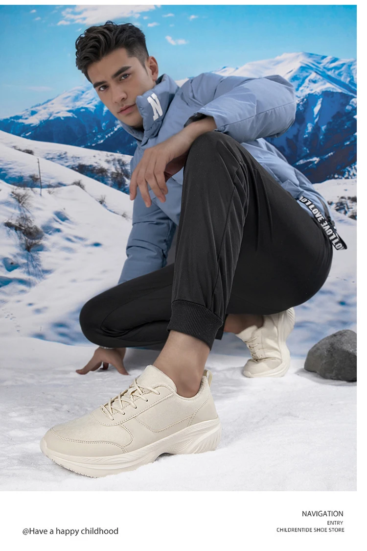 Winter Wide Head Men's Sneakers Unisex Barefoot Comfortable Big Size Warm Casual Shoes Non-slip Hiking Shoes Minimalist Shoes