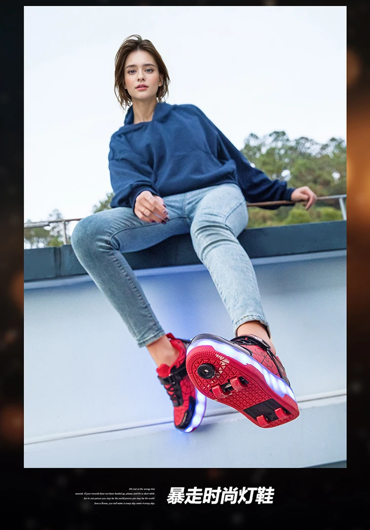 Spider Web Design LED Light up Roller Skates Unisex Children Students Walking Shoes Chargeable Lights Wheel Skate Shoes