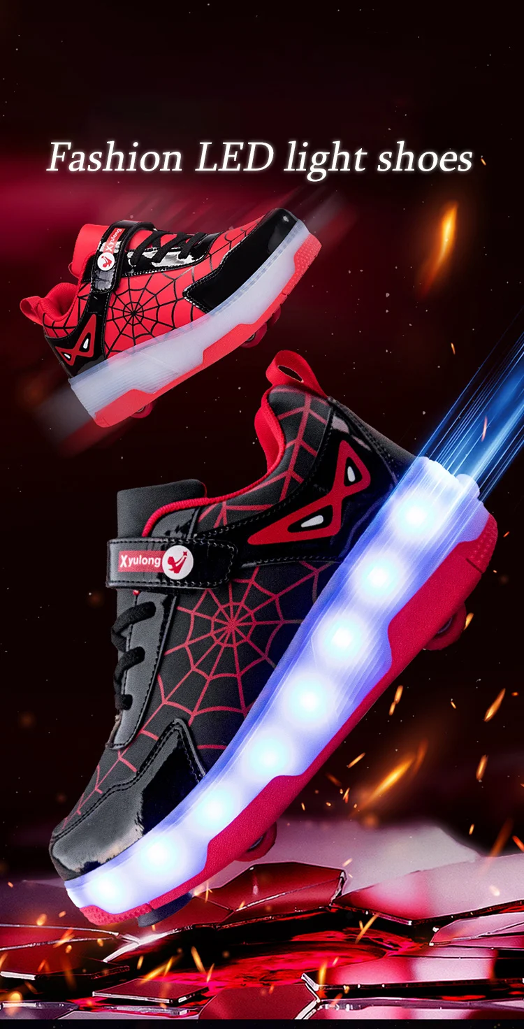 Spider Web Design LED Light up Roller Skates Unisex Children Students Walking Shoes Chargeable Lights Wheel Skate Shoes