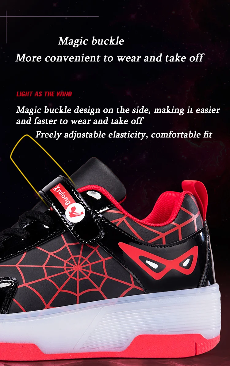Spider Web Design LED Light up Roller Skates Unisex Children Students Walking Shoes Chargeable Lights Wheel Skate Shoes