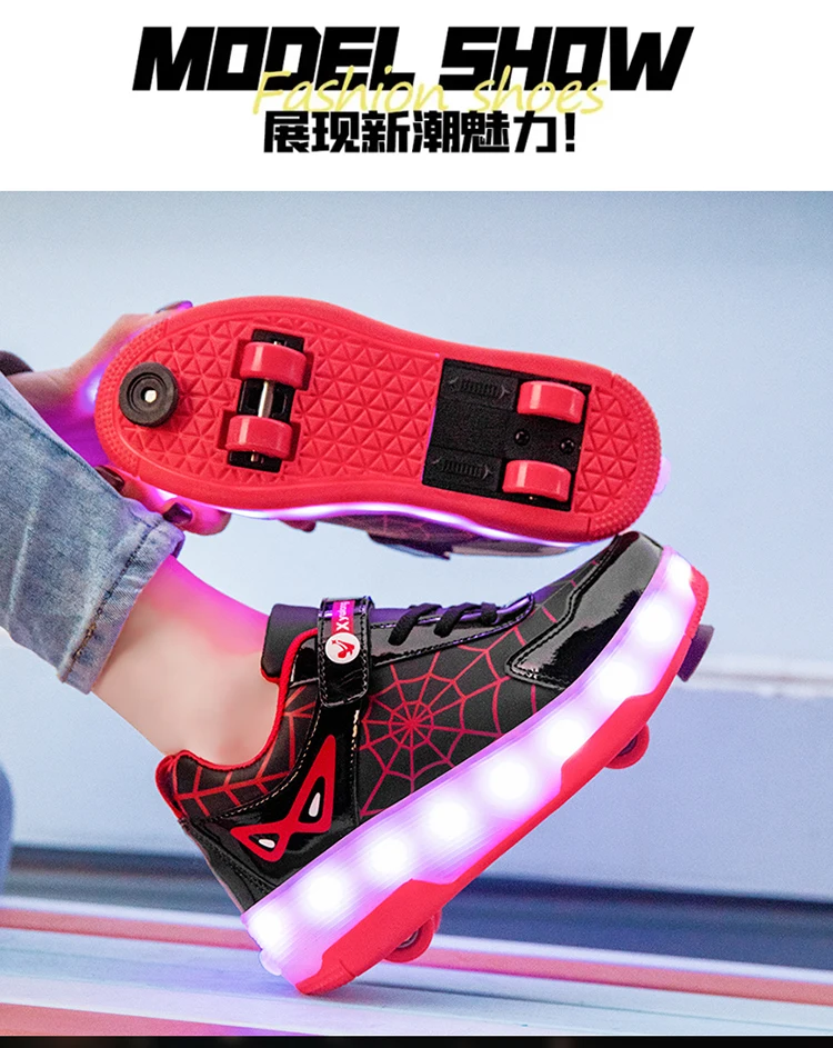 Spider Web Design LED Light up Roller Skates Unisex Children Students Walking Shoes Chargeable Lights Wheel Skate Shoes