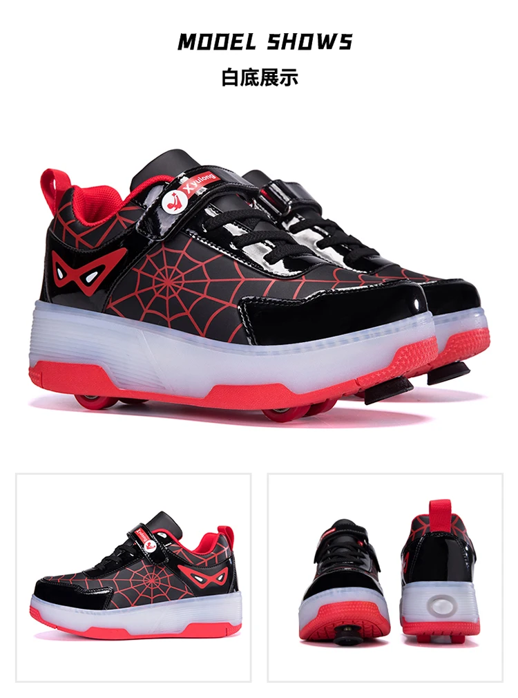 Spider Web Design LED Light up Roller Skates Unisex Children Students Walking Shoes Chargeable Lights Wheel Skate Shoes