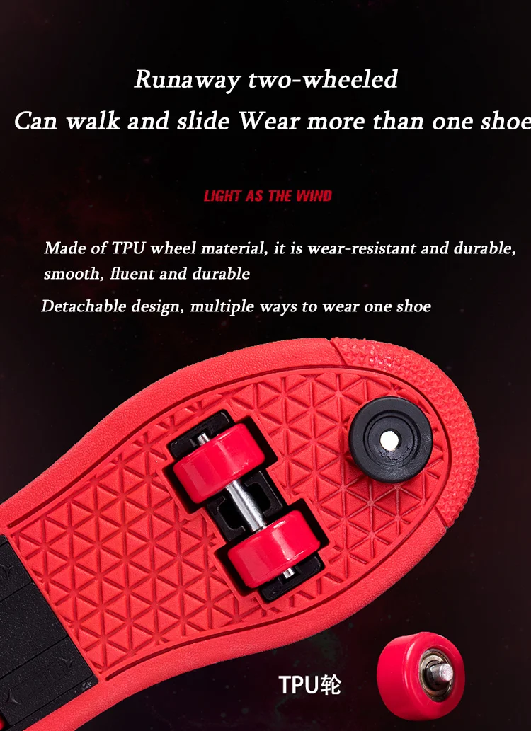 Spider Web Design LED Light up Roller Skates Unisex Children Students Walking Shoes Chargeable Lights Wheel Skate Shoes