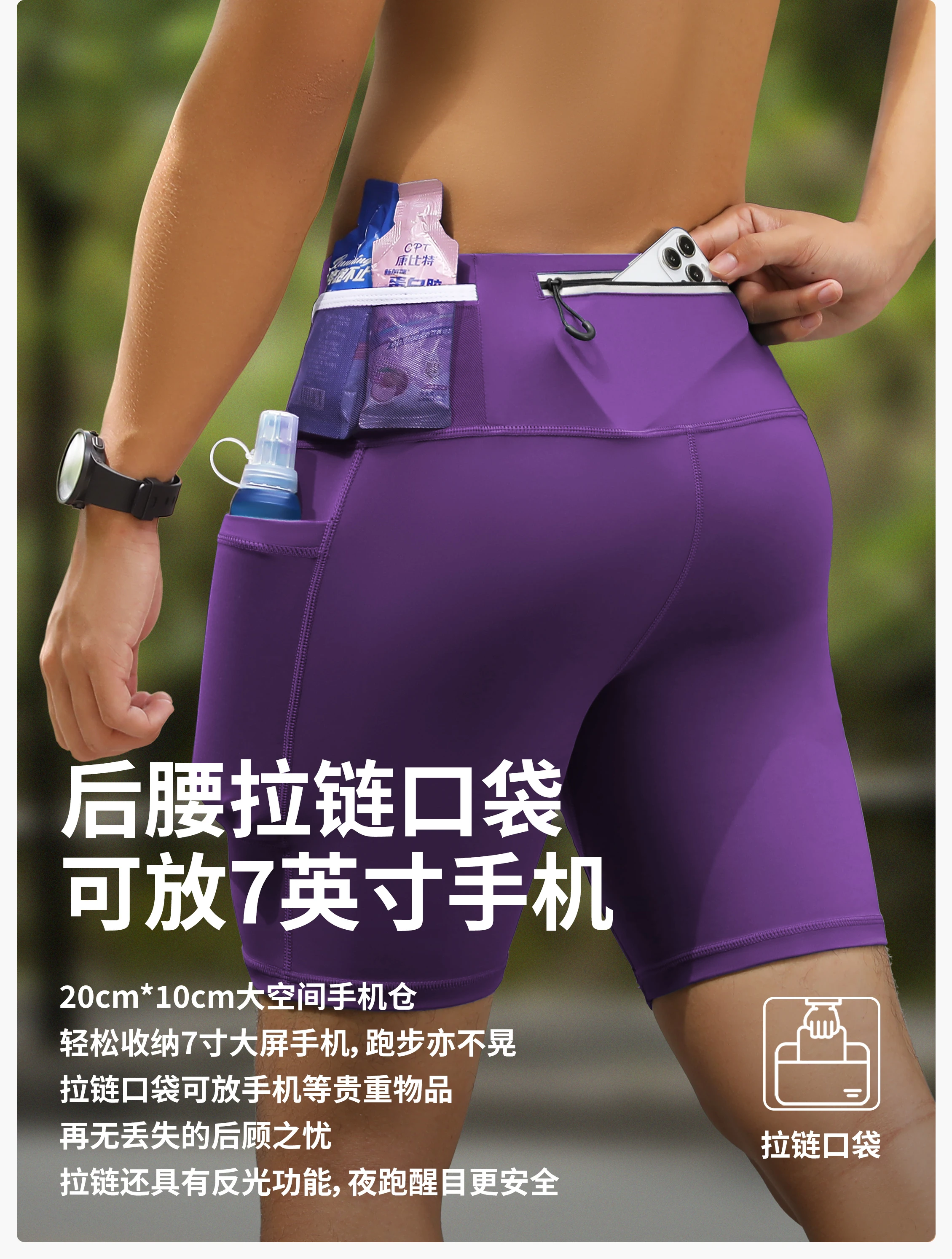 Mens Womens Mul-Pockets Compression Marathon Running Shorts Exercise Training Jogging Cycling Fitness Tights Shorts Quick Drying