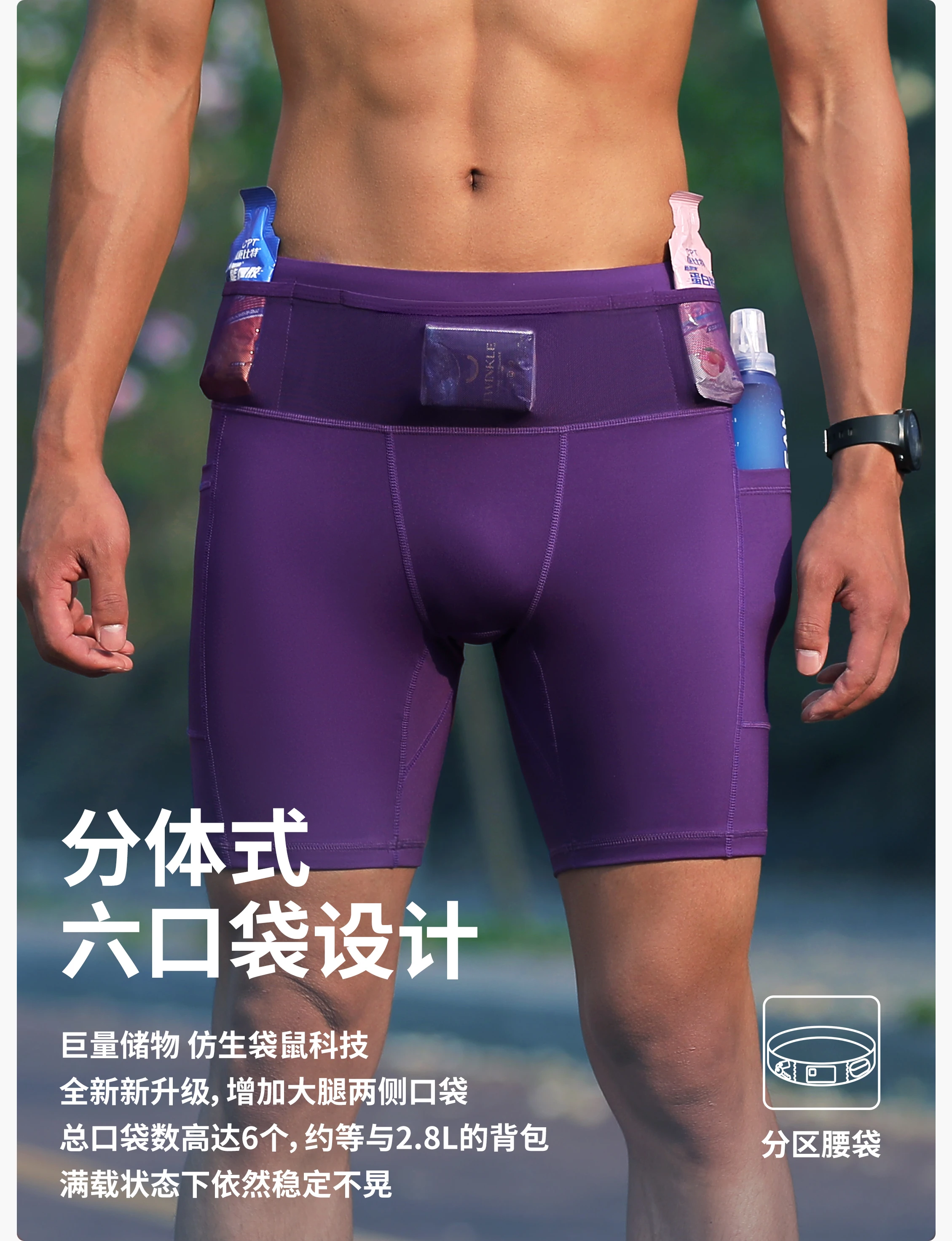 Mens Womens Mul-Pockets Compression Marathon Running Shorts Exercise Training Jogging Cycling Fitness Tights Shorts Quick Drying