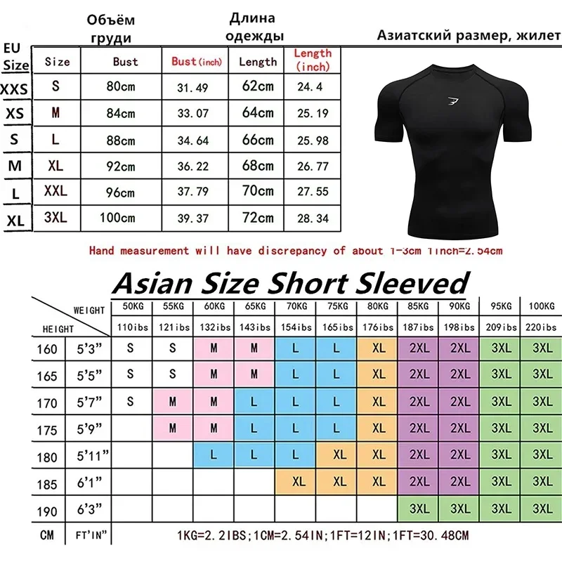 Men Running Compression T-shirt Short Sleeve Sport Tees Gym Fitness Sportshirts Male Jogging Tracksuit Homme Athletic Shirt Tops