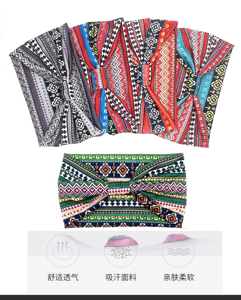 Ladies Wide Elastic Hairband with African Print Knot Sports Yoga Headband Women's Hair Accessory
