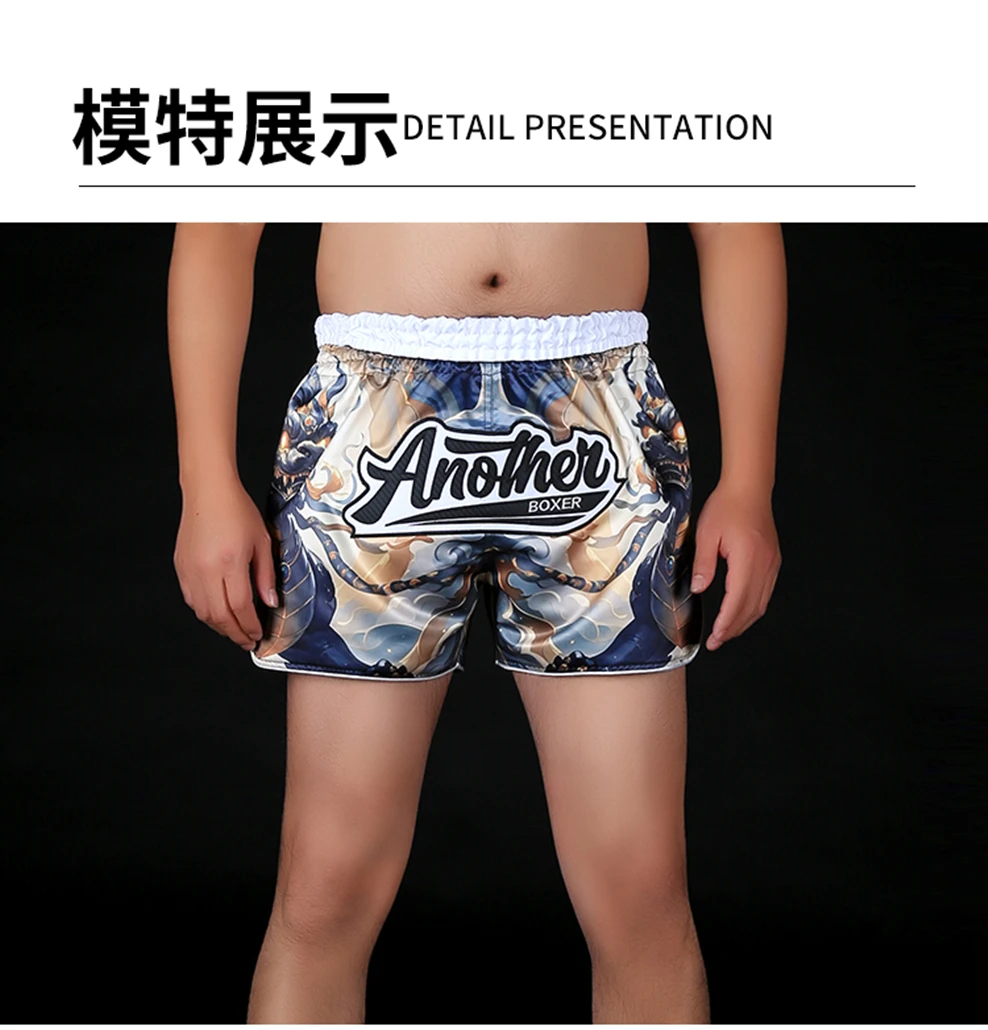 ANOTHERBOXER Shorts Muay Thai, New Sublimated Thai Boxing Shorts Women Men Martial Arts MMA BJJ Fight Wear Kickboxing Shorts
