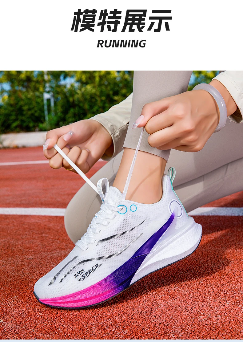 Carbon Fiber Running Shoes Breathable Mesh Stability Sole for Marathon Race Road Training Men Women Lightweight Shock Absorption