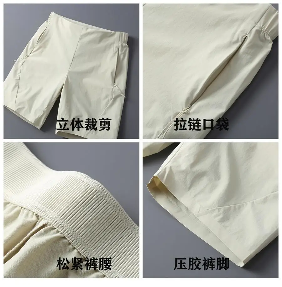 골프 반바지 Summer Golf Wear Men 2026 High Quality Golf Shorts Quick-dry Sports Five-point Pants New Casual Shorts Men's Golf Apparel