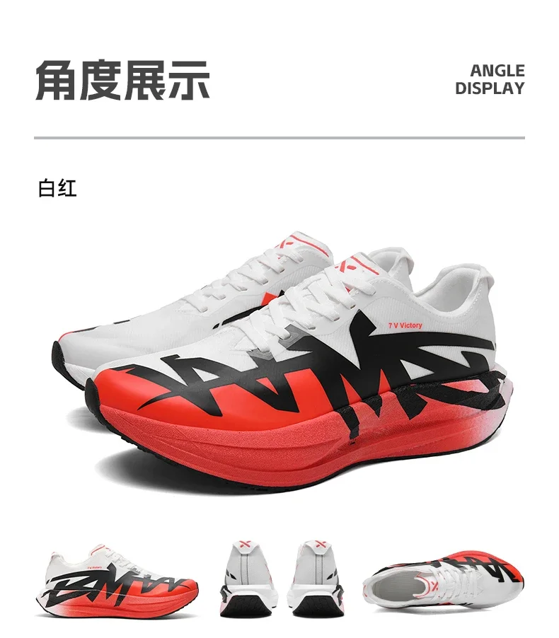 2026Men's Cushioning Running Shoes Lightweight Athletic Casual Sneakers Male Non-Slip Sports Shoes Outdoor Travel Walking Shoes
