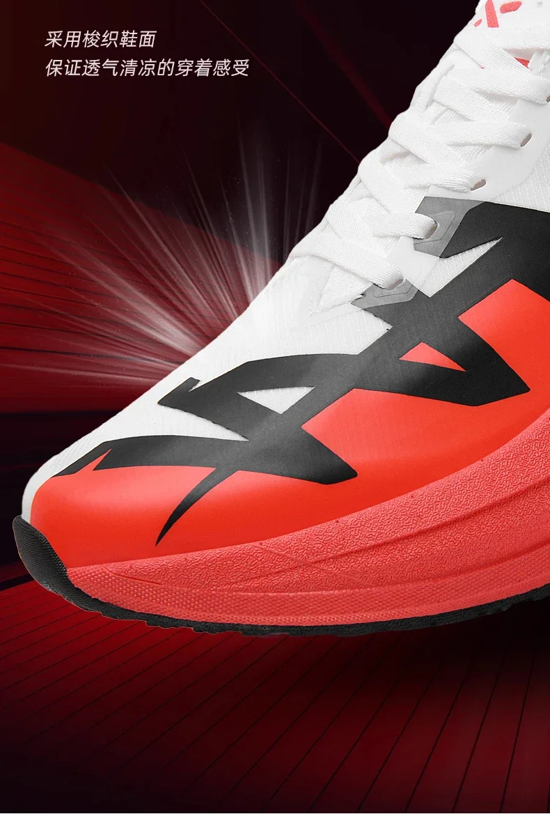 2026Men's Cushioning Running Shoes Lightweight Athletic Casual Sneakers Male Non-Slip Sports Shoes Outdoor Travel Walking Shoes
